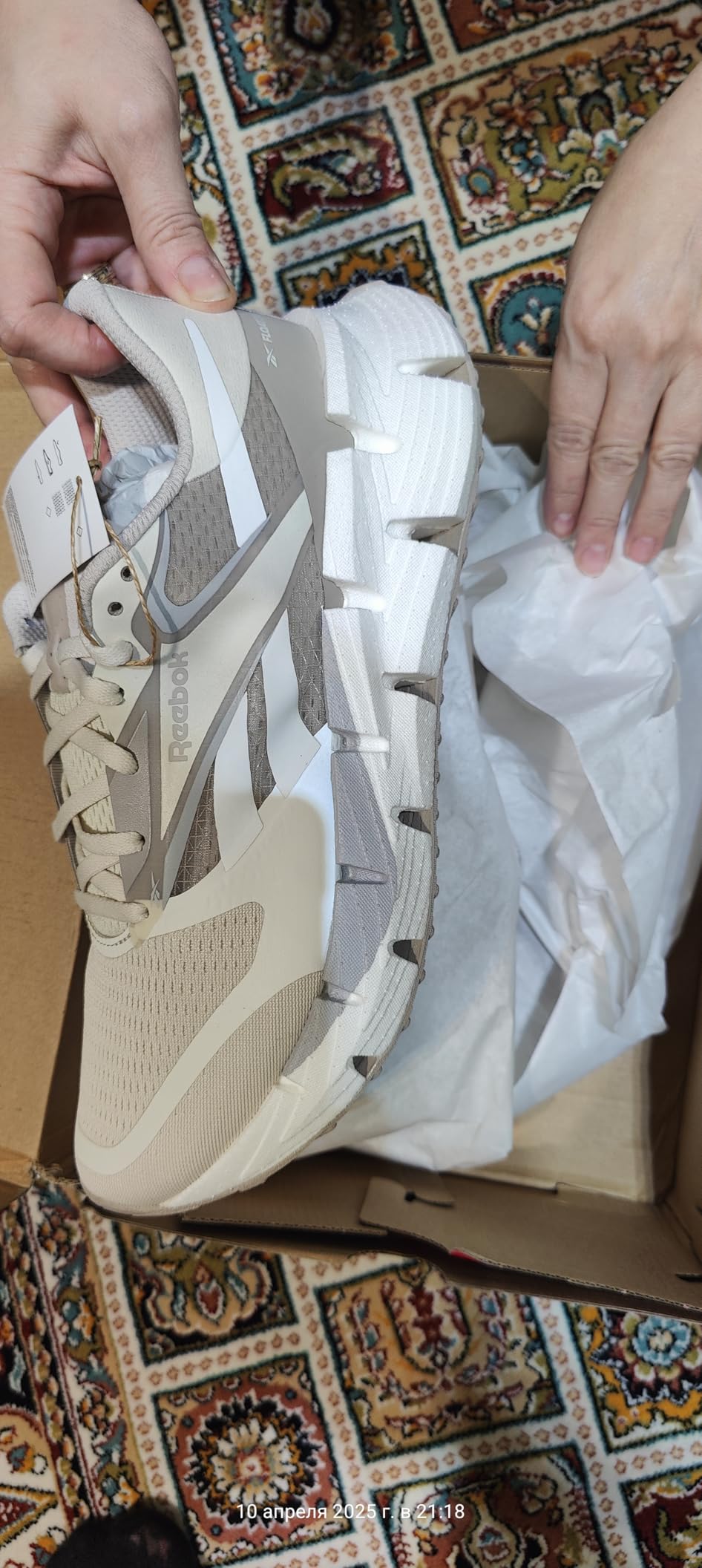 Reebok Floatzig 1 showing traction pattern and outsole durability after testing